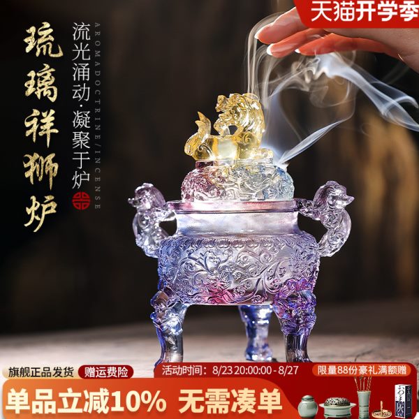 狻猊水晶琉璃祥狮盘香炉家用室内古典中式香薰炉大号创意摆件茶道