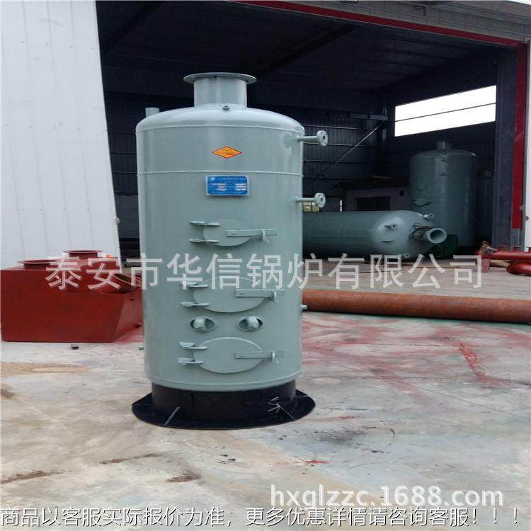 供应0.两1吨 0.2吨蒸 0.吨汽锅 炉 烧LSC CLSG柴 燃煤用立式蒸汽,机械设备,锅炉,淘宝优惠券,粉丝福利购,淘宝优惠卷