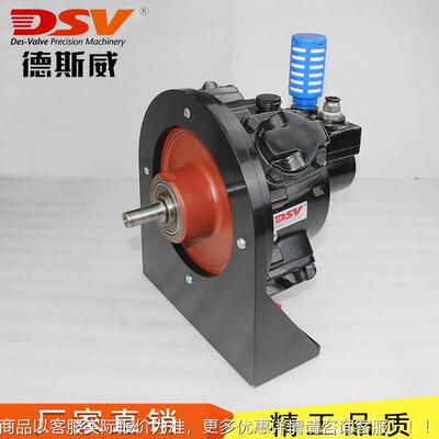 德斯威气动马达德国globe同款RM210大功率防爆气动马达