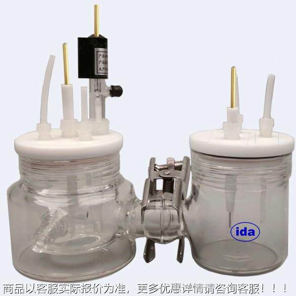 北仪南器 H可CH2016-S换膜型电解池C2014H-S/CH2015-S/CH2016-S/C