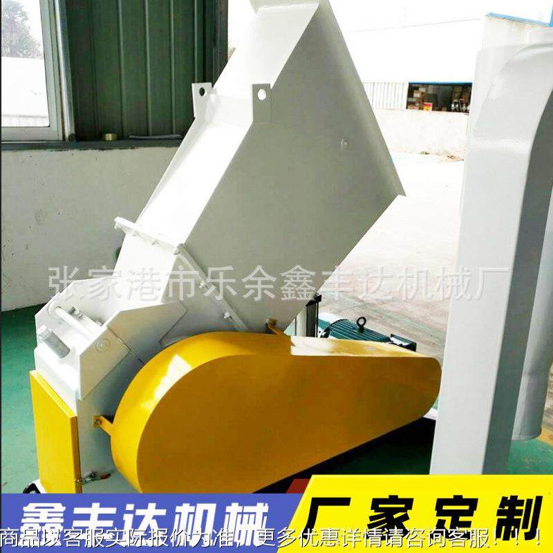 厂家定制40型塑4料管 材破碎机 PVC0石塑墙板线异型材强条力破碎