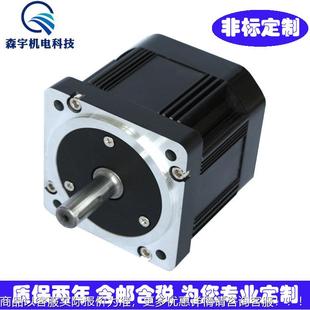 92BL直流无刷电机两年保修可调速纠偏电机