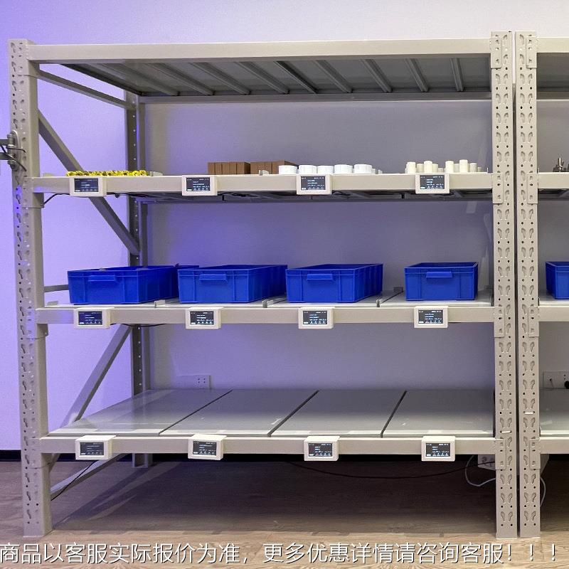 BEO仓储智货架物联网数化仓库 字一键盘点模能块计化设安装简单