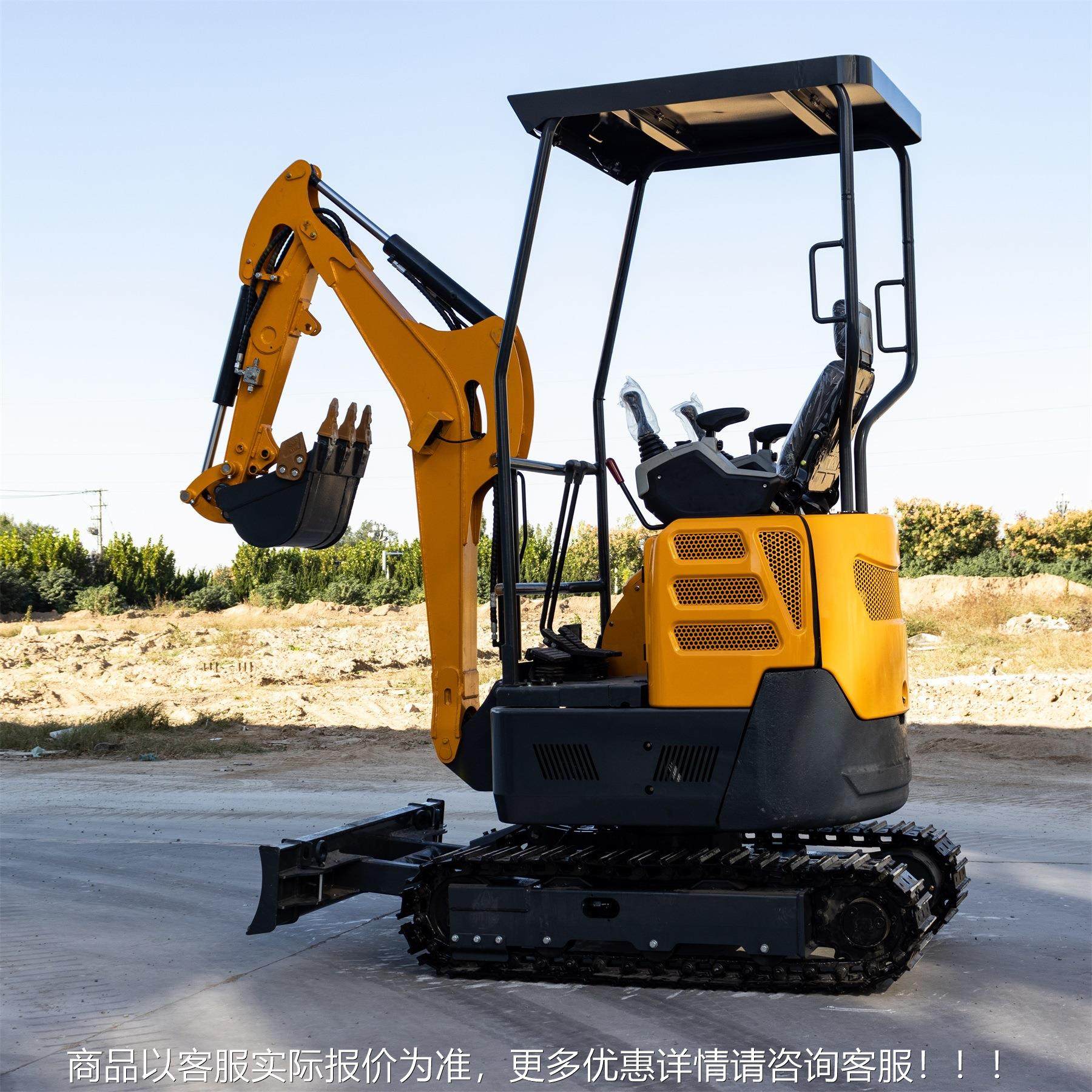 2工.2吨型履带式挖专掘机 程小HT22小型用小勾机 路面改造破碎锤,机械设备,研磨机,淘宝优惠券,粉丝福利购,淘宝优惠卷