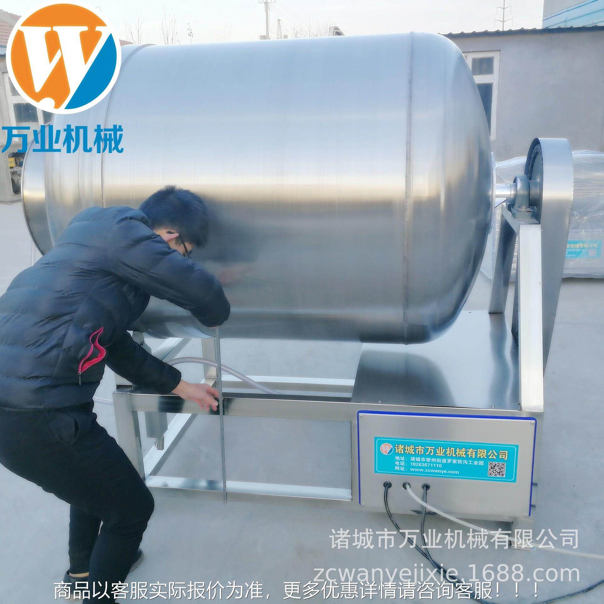 机800械供800公设斤真空滚揉机 呼应吸揉式真空滚机肉类腌制备,清洗/食品/商业设备,肉制品加工设备,淘宝优惠券,粉丝福利购,淘宝优惠卷
