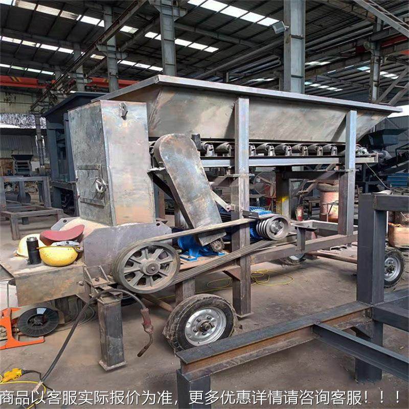 泥土打土碎机 铲上料土壤粉机粉 移400型动式车冻土花土碎机,清洗/食品/商业设备,切菜机,淘宝优惠券,粉丝福利购,淘宝优惠卷