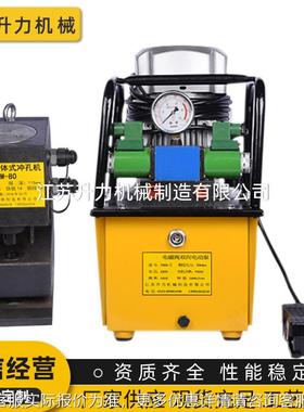 电磁 阀双Ⅱ向电动泵700B-同步路KEU顶升泵站高压电动油泵双回液