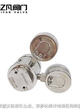 锈钢减压阀YF谱RQBY-16856P实验室钢瓶相色仪氧气氮气气氦不气氯