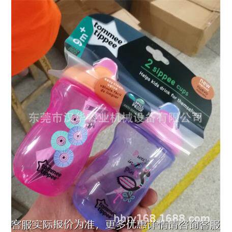 莞高周波包装机家 高HHRY-10K周波吸塑包装厂机 家厂自有机器可带