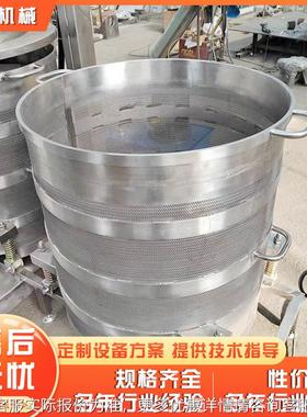 厂家RJH收应液压压机 米供榨酒黄酒酒槽压榨机 果汁汁机厂家