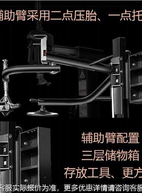 全扒胎机26寸25318大盘动汽车轮胎拆装机防爆扁平胎仰后辅助自臂