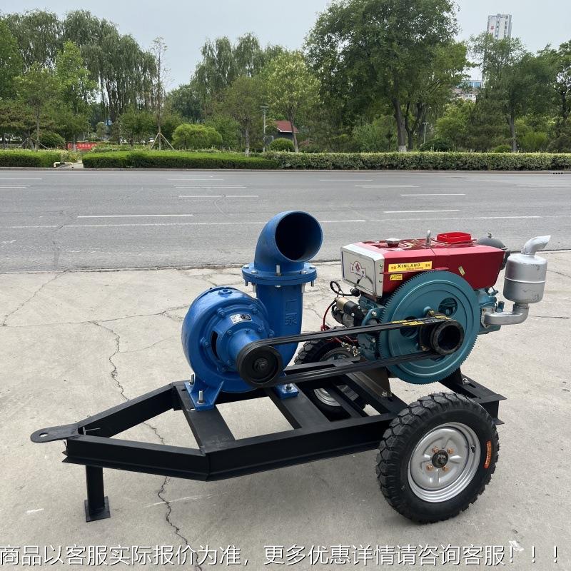 移动排涝泵1动流2寸自吸移式自0吸水泵100方大量应急柴油机DVB抽