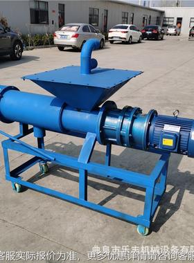 家禽便分离粪 养殖场固液分离机 NXF筛斜式干湿分机离机