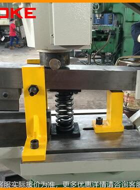 靖家江奥Q35Y-16克出机专业生产厂 平价售冲剪机/冲床孔机配件