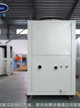凯德利15p风冷冷冻机组定制款包装设冷备却KCL-015机厂家全冷新