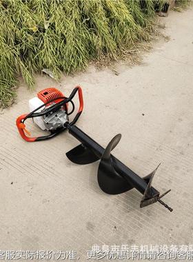 单人LEZ挖坑机 汽地油手提大式打钻挖坑机 功率小型洞机