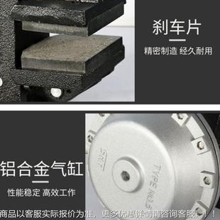 104 卧空压制气动器DBH 刹车制DBG 式 动动器 205刹圆盘气压碟式