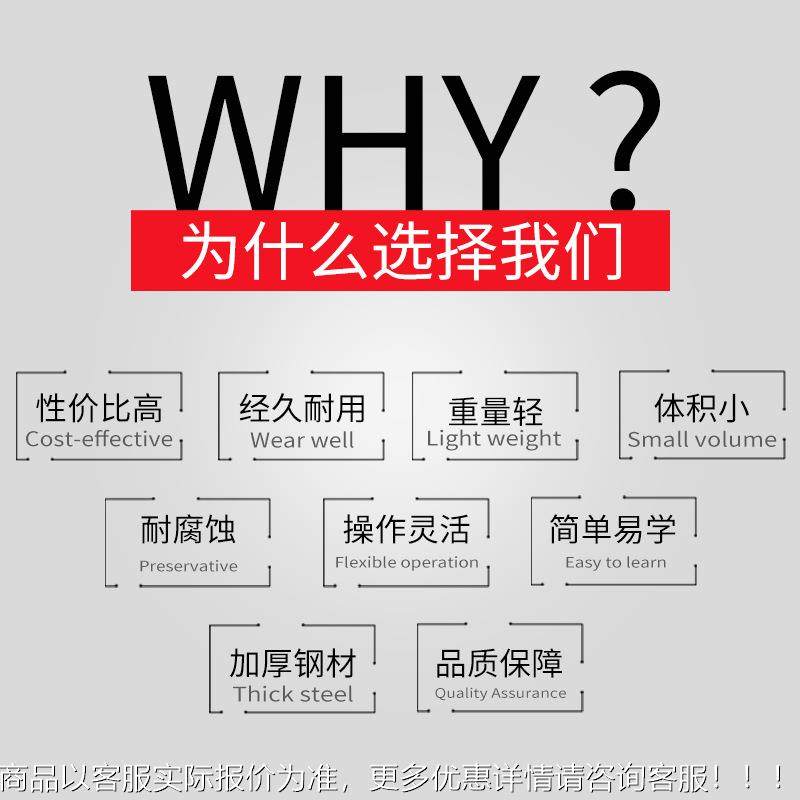 车机床起重机货物功件22ADK0v8伏车间运装卸1吨2Tt多能小型吊机
