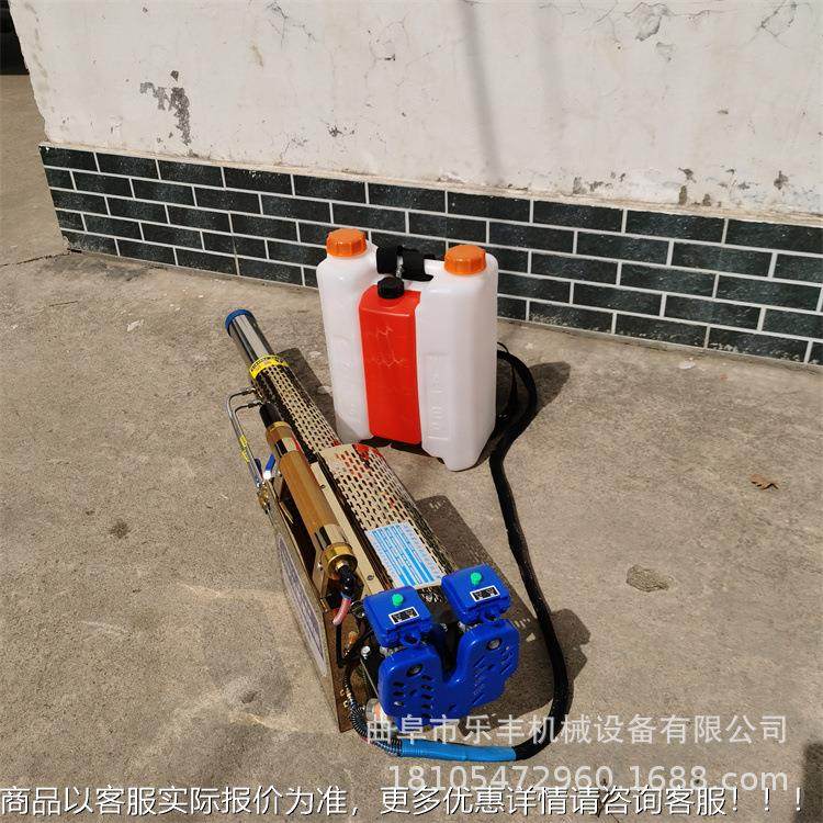 双管脉冲式弥雾机 提汽油手果园打药 机5水烟雾雾机,农机/农具/农膜,植保机械,淘宝优惠券,粉丝福利购,淘宝优惠卷