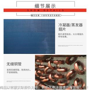 非空調標板式 V型L型蒸器冷凝器機換發(fā)熱器表冷器冷水廠家直 L型