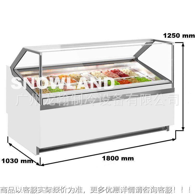 新款0盘冰淇925淋示展柜2保鲜冷冻冰柜意大利淋冰淇冷冻展示柜,商业/办公家具,冷藏展示柜,淘宝优惠券,粉丝福利购,淘宝优惠卷