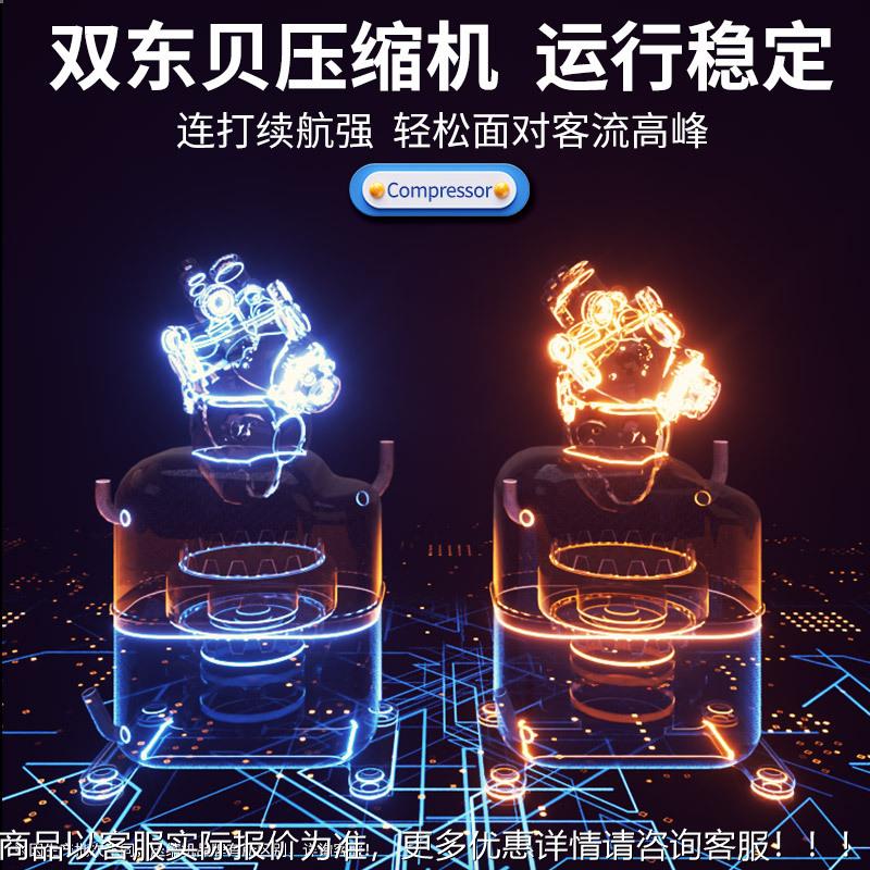 双系统淋21370冰淇商用雪糕机软K冰激凌机全自动立机式甜筒机CX40