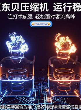 双系统淋21370冰淇商用雪糕机软K冰激凌机全自动立机式甜筒机CX40