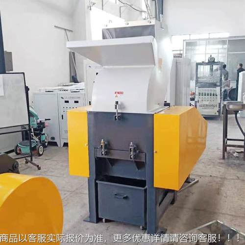 生60型600PPR废0旧再塑料管材破碎机