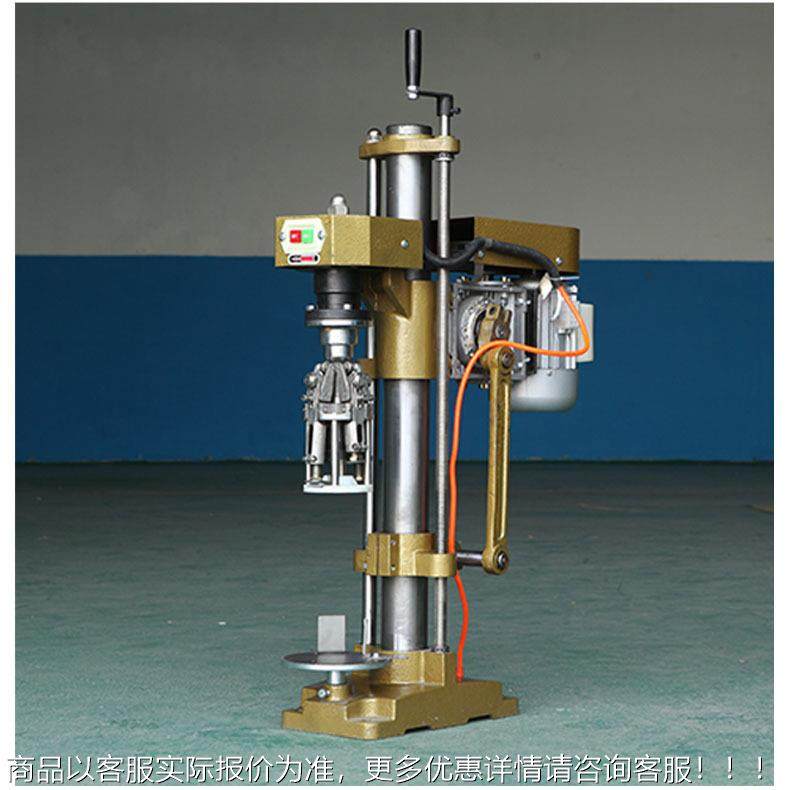 小型铝盖锁353口机半 动口服 橄榄油 自红酒葡萄酒旋盖封液口机