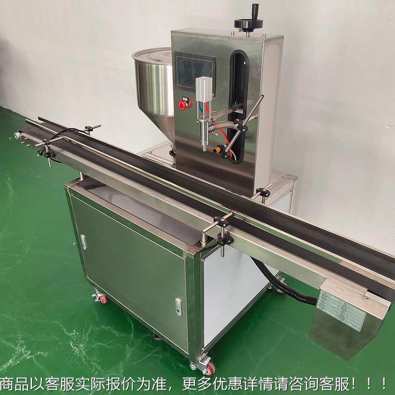 动 单头齿轮液泵灌装机 体肥 燃油宝兽药537自农药小包装液体灌