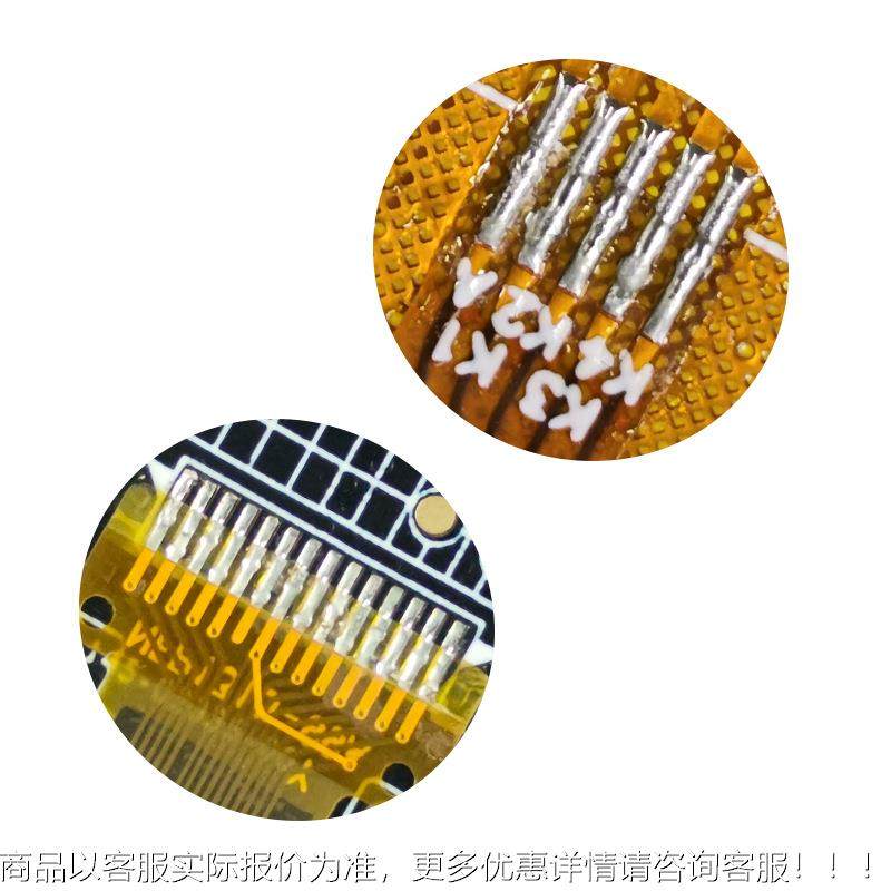 脉冲压焊机 f焊pc电路板锡设备排线多软层机柔性脉TUB冲压焊机,机械设备,电子产品制造设备,淘宝优惠券,粉丝福利购,淘宝优惠卷