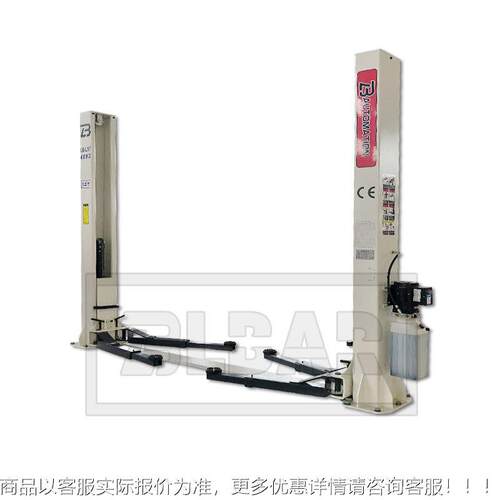 LB-LS1举升机 双柱升机电动液压压4T汽举维修液升降机双缸两车柱
