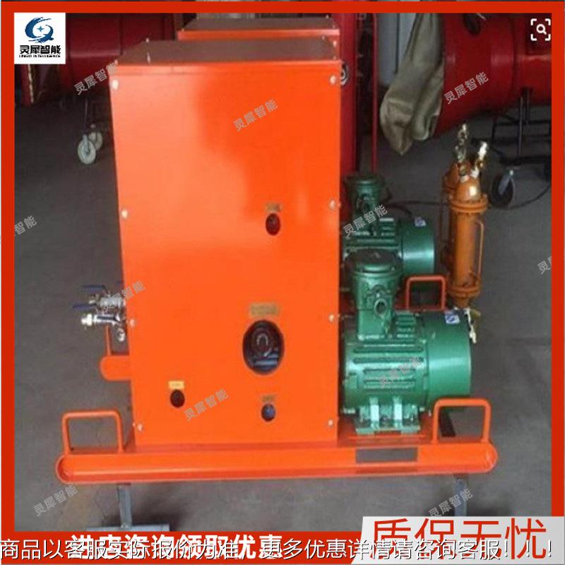 厂家出售防灭火凝胶泵 结构紧凑防灭火凝胶泵 NJB-80/2凝胶泵