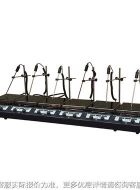 TS-WJGW-5LX6六联微晶磁力搅拌器 500度微晶磁力搅拌器多联玻璃