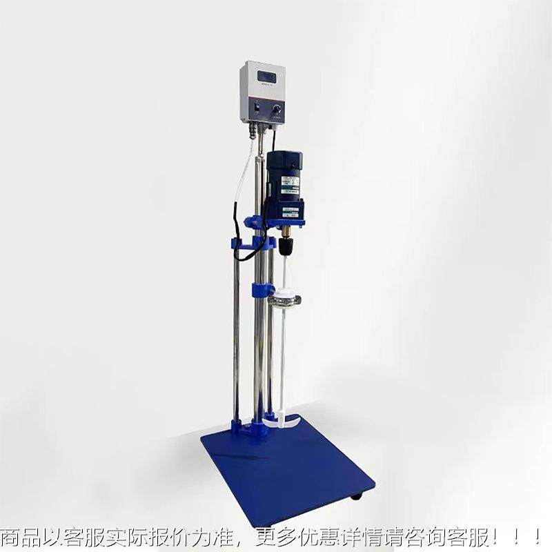 上咨询海1先控科5L-2拌0L实验室数恒速搅机90W20W250W电动搅拌器,清洗/食品/商业设备,食品搅拌机,淘宝优惠券,粉丝福利购,淘宝优惠卷