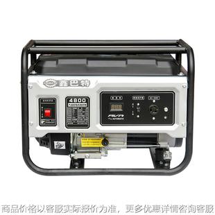 家用商用静音发电机35单相220 小型户外汽油发电机组便携式