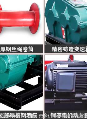 大型J快速JM慢速卷2扬机电控电磁刹车t1tt3t5t1K0吨重建JK（快速