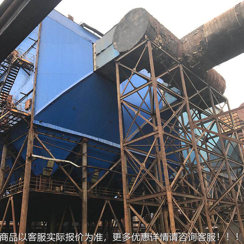 湿直发工业高压电 静电除尘静器 静除尘器锅炉 式静XHT电除尘电器