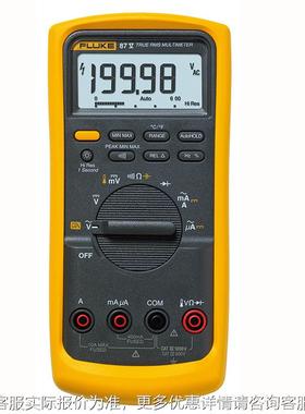 Flue F87VC7V8C 工业用 k真有效值 数字用表现货F8万7VC万用