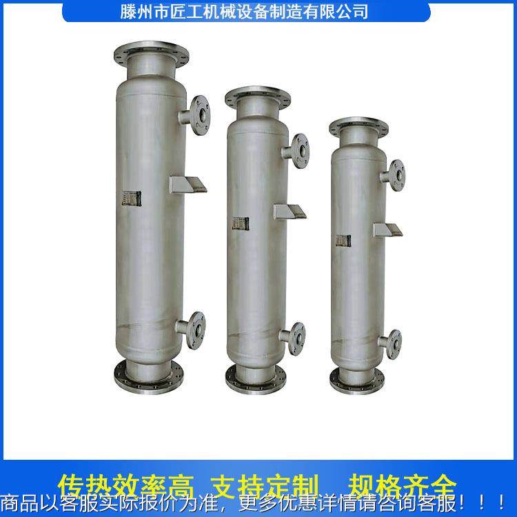 有机溶剂家回收缠绕管换热器厂化工 JG5.0.8-发冷凝换热器蒸 列管