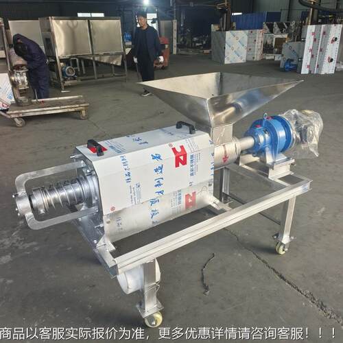 不锈钢斜筛干湿分离机养殖场机固液分离KJT机粪挤干粪牛干猪湿分