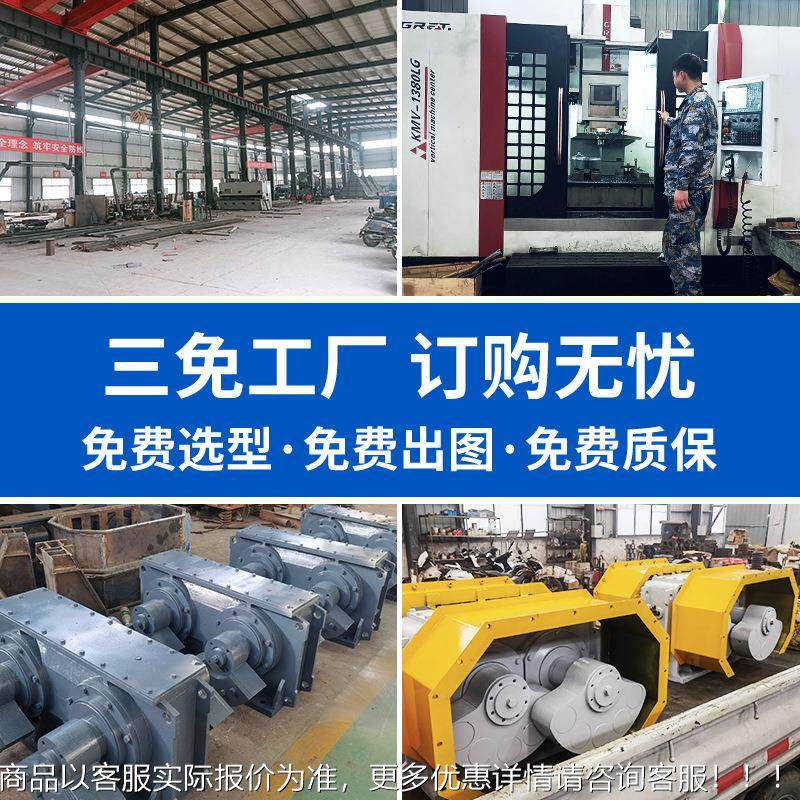 稀油强制激振器 坐式箱式振齿轮稀油制同步干油自步法兰式矿用动,机械设备,农业机械/园林设备/畜牧设备,淘宝优惠券,粉丝福利购,淘宝优惠卷