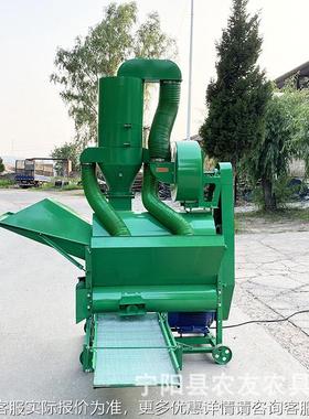 友子高梁脱谷VJH粒分机离干净谷物类农用脱农粒机河北石家庄打谷