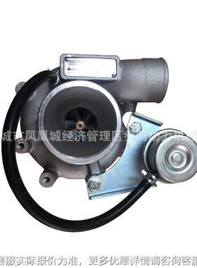 Turbocharger HX25W 4038790 4038791 3599355 3599356