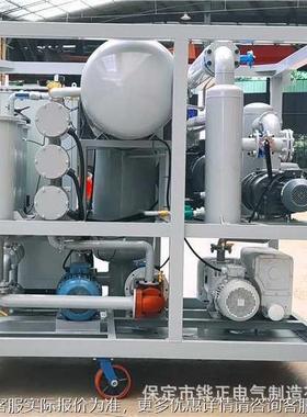 200L变压油器油真空滤油机 双级真1空OSN滤器机变压油