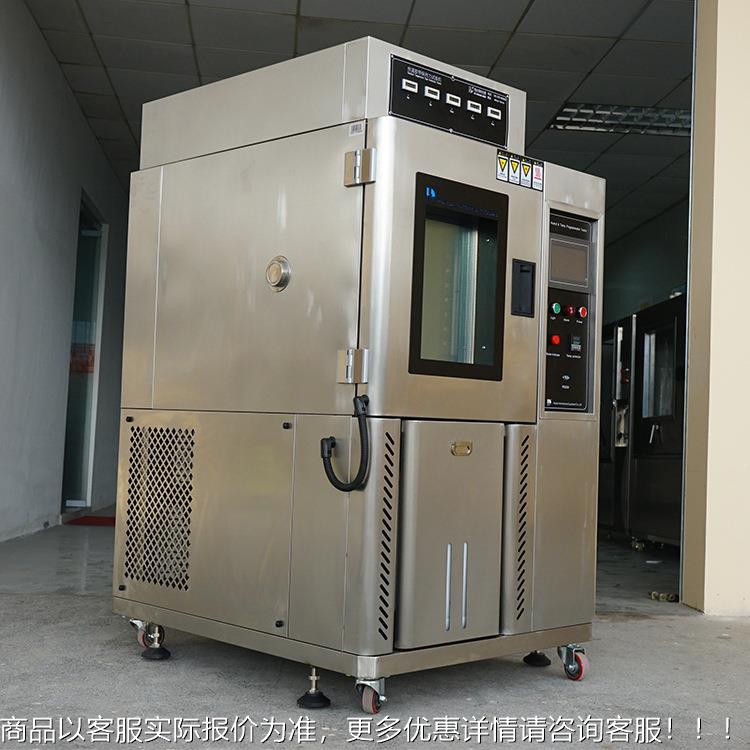 5组-C528带恒温恒湿胶保持力验机 试高温箱型胶带保持力测试烘仪