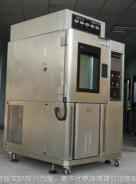 5组-C528带恒温恒湿胶保持力验机 试高温箱型胶带保持力测试烘仪