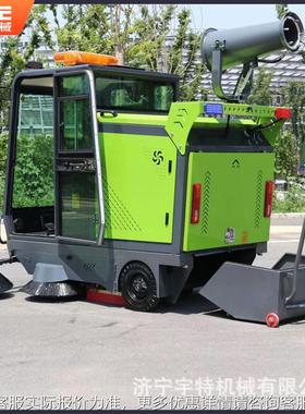 地车多YT-1450功能2车40L挂桶路面叶扫树垃圾清扫装载改装扫地机