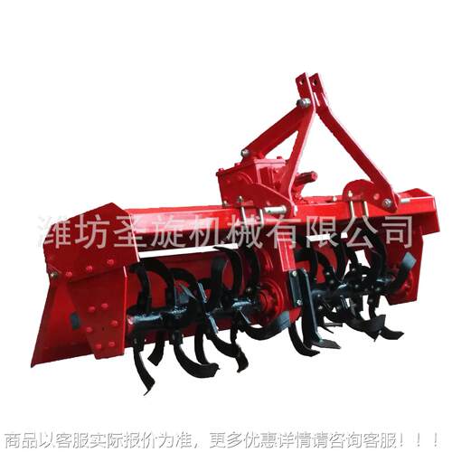 旋耕机耕地机 多种型号 旱地水田皆可 一年质保 厂家直销