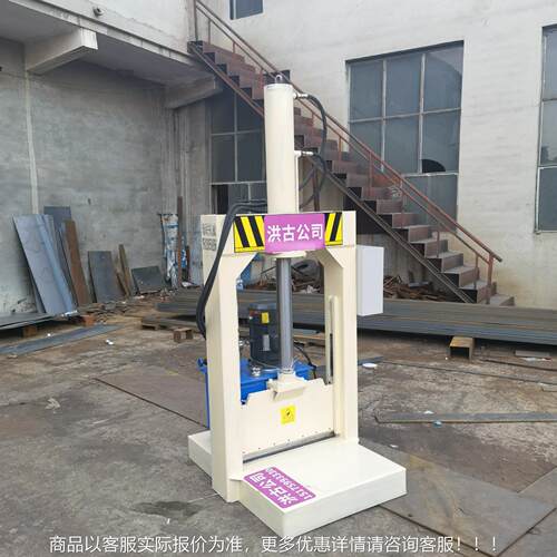 聚氨酯液660压铡切刀机 胶橡胶切 塑机料桶刀机